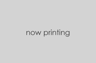 now printing