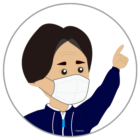 小倉のひとり言45 洗心福祉会