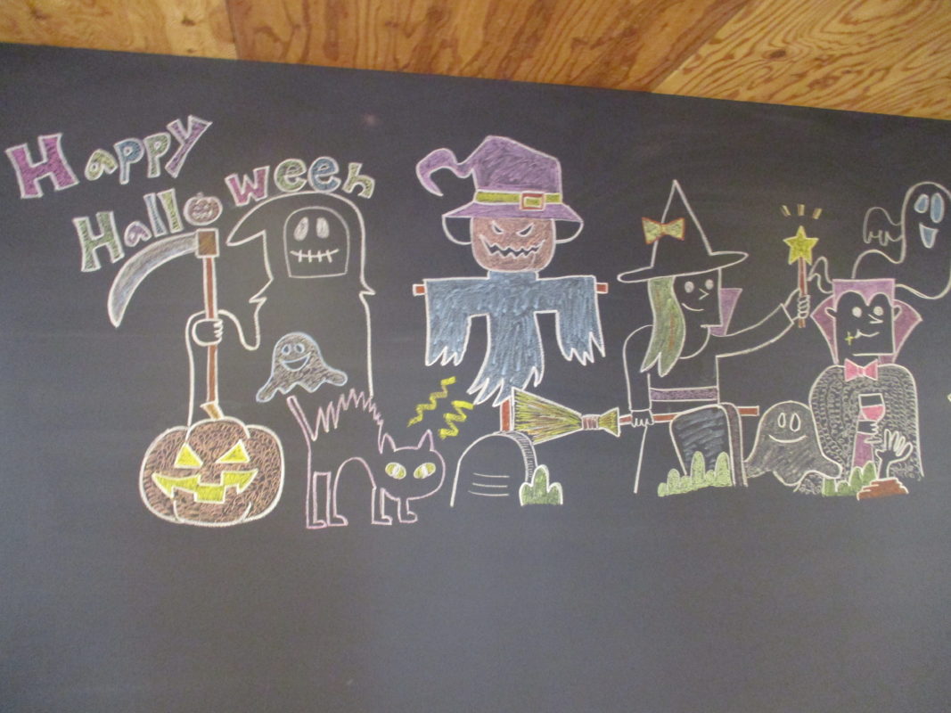 ハッピー ハロウィン 洗心福祉会