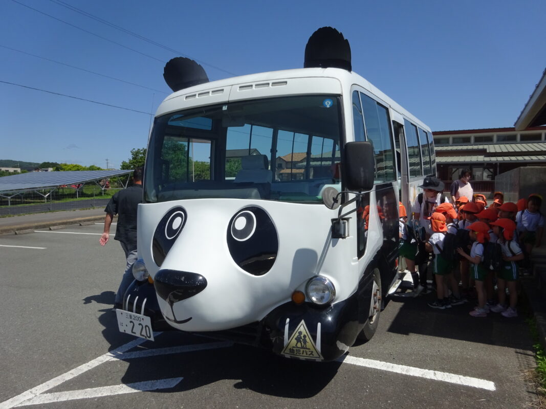 バスに乗ってレッツゴー！！ | 洗心福祉会