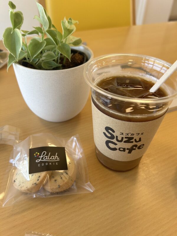 Suzu Cafe（スズカフェ） | 洗心福祉会
