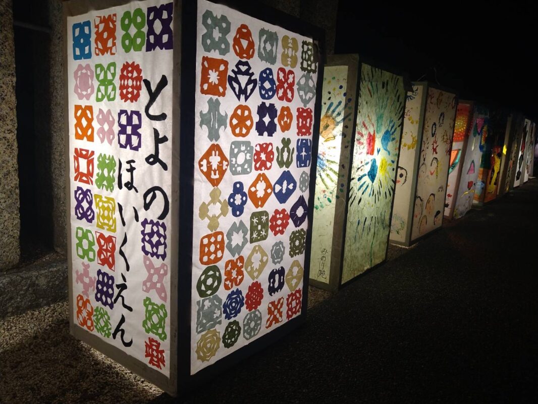 松本民芸家具 あんどん吊り下げ照明 （時（いま）を愉しむ